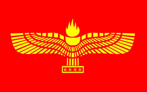Lippu - Syrianska