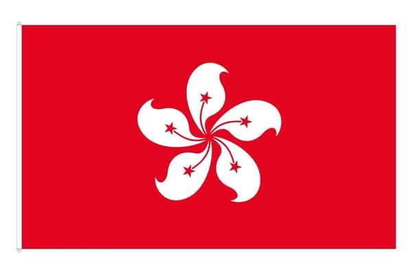 Hongkongin lippu