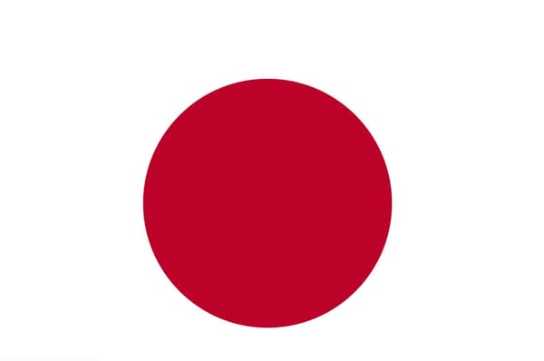 Japanin lippu