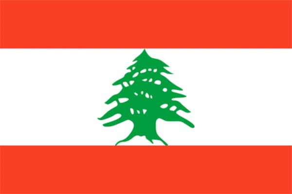 Flag - Libanon