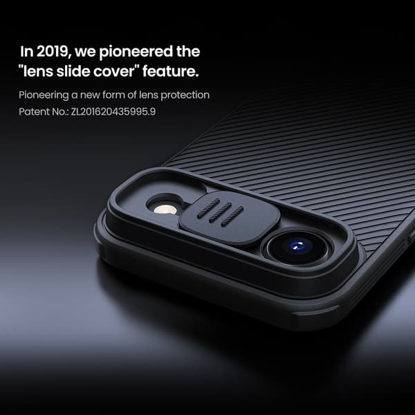 Nillkin CamShield Skal iPhone Air Svart