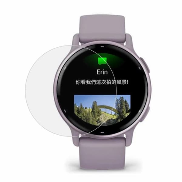 Skärmskydd Garmin Vivoactive 6