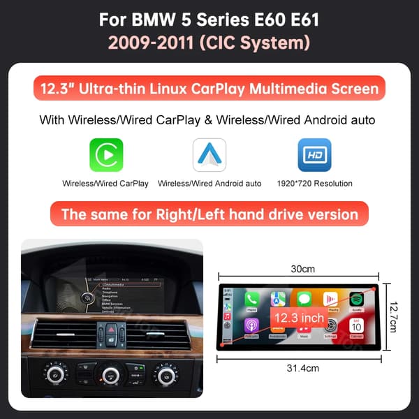 Bil Multimedia Skærm, Trådløs CarPlay, Nem Installation,12.3 E60 CIC