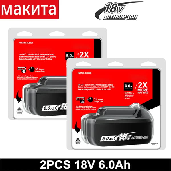 Batteri, 18V, 6.0Ah kapacitet,Beige, 18V-a