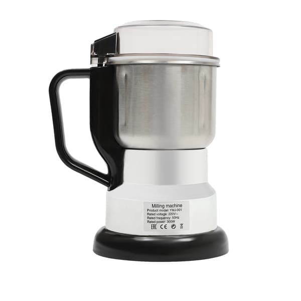Kaffekværn, 500ml kapacitet, kompakt design,Sølv