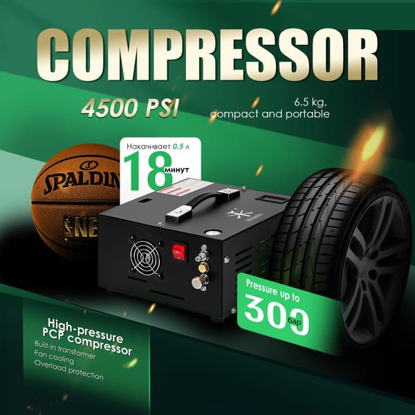 Luftkompressor, 4500 PSI, Justerbar Spænding,220V