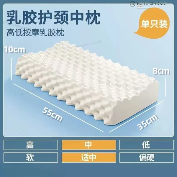 Nakkestøttepude, Memory Foam Fyld, Ergonomisk Design,35X55cm