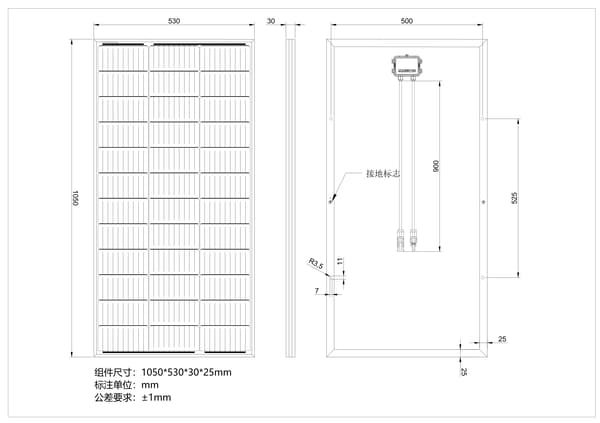 Solpanel, Hög Effektivitet, Hållbar Design,1Pcs 120W Panel