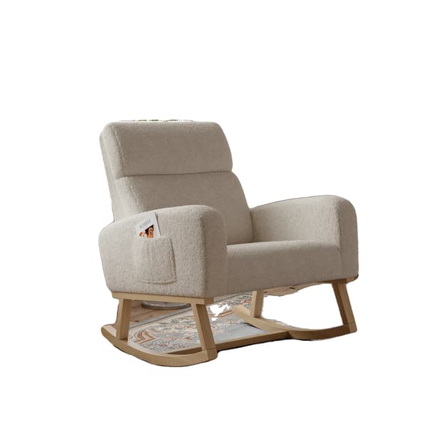 Gungstol, Sammetmaterial, Ergonomisk Design,Beige