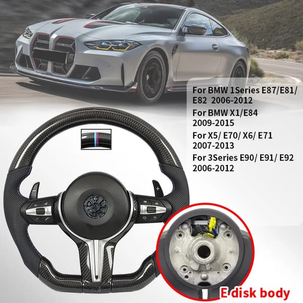 Ratt, Kulstofmateriale, Multi-model Kompatibilitet,E90 Kulstof