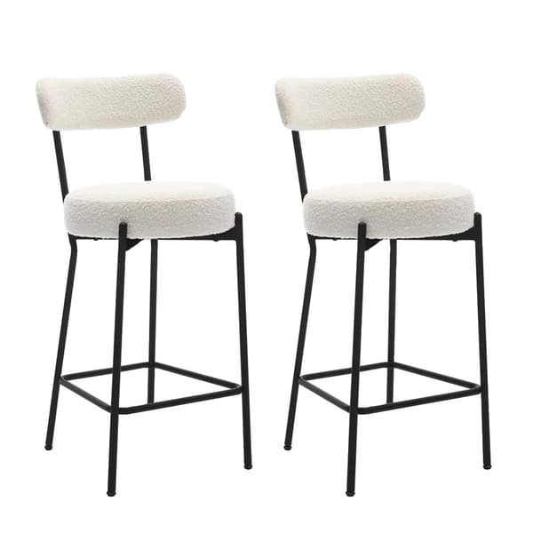 Barstolar, Set om 2, Klädd sits, Stabil metallbas, 35,8x18,8",vit