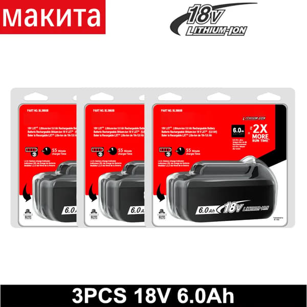 Batteri, 18V, 6.0Ah kapacitet,HIMMELBLÅ, 18V-d