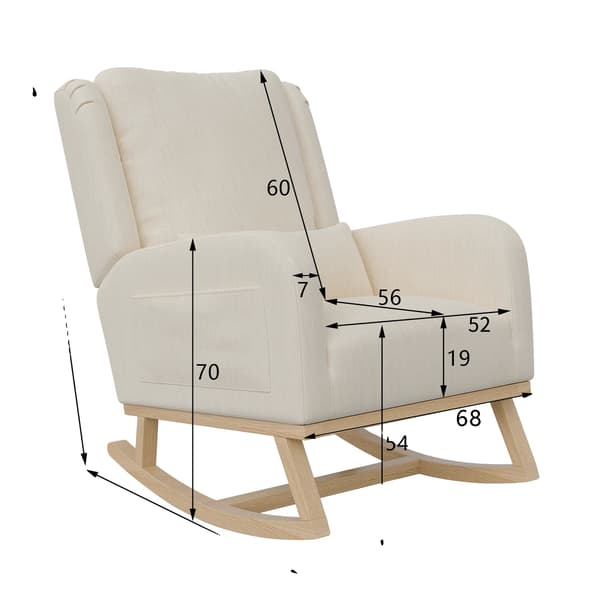 Gungstol, Robust Konstruktion, Ergonomisk Komfort, Beige