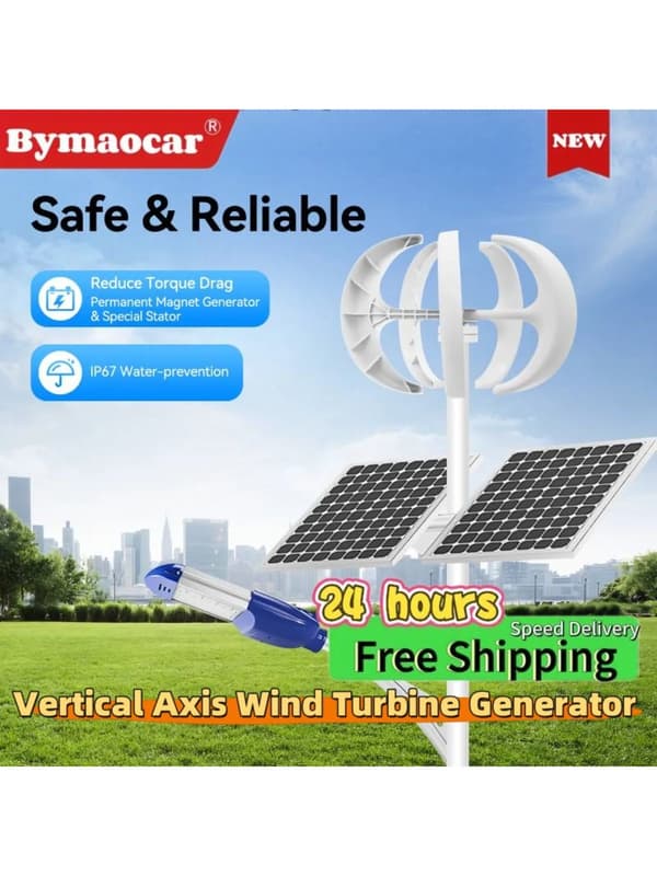 Vertikalaxlad vindkraftgenerator, 5 blad, justerbar hastighetskontroll,VIT