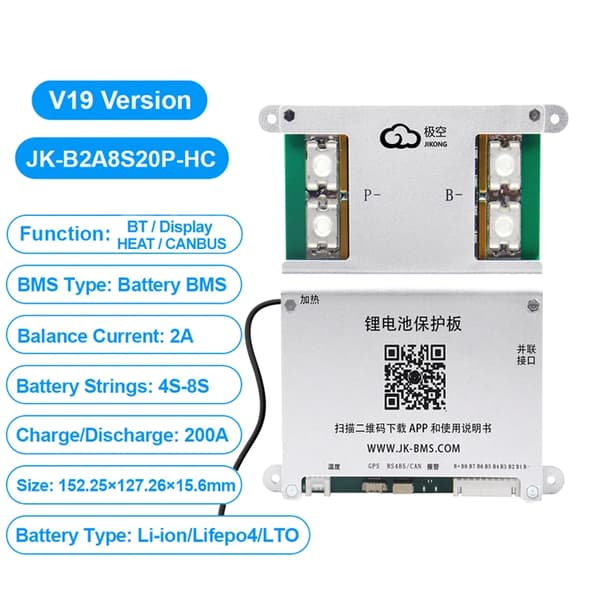 Smart BMS, Aktiv Balancering, Bluetooth Forbindelse,JK-B2A8S20P-HC