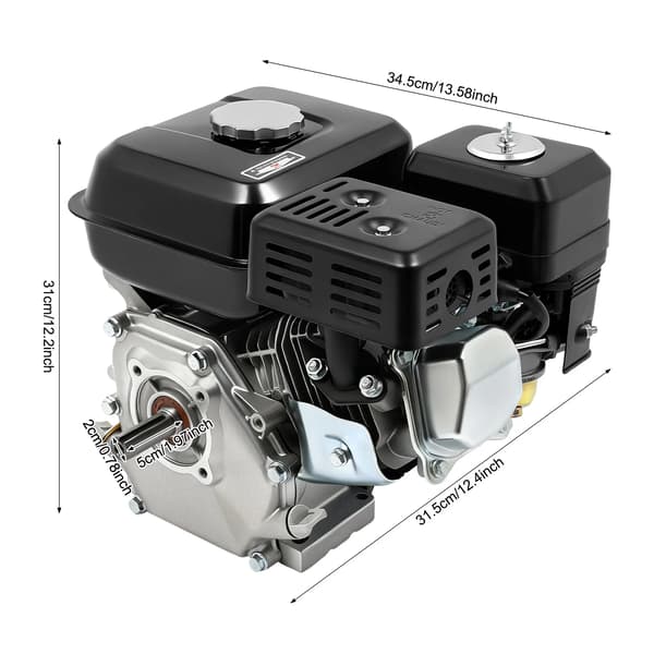 Benzinmotor, 7,5HK Effekt, Holdbar og Alsidig,sort