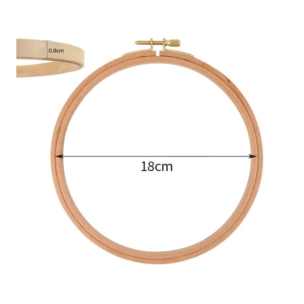Broderiramset, Bokträ, Lätt och Hållbart,1st, 7tum