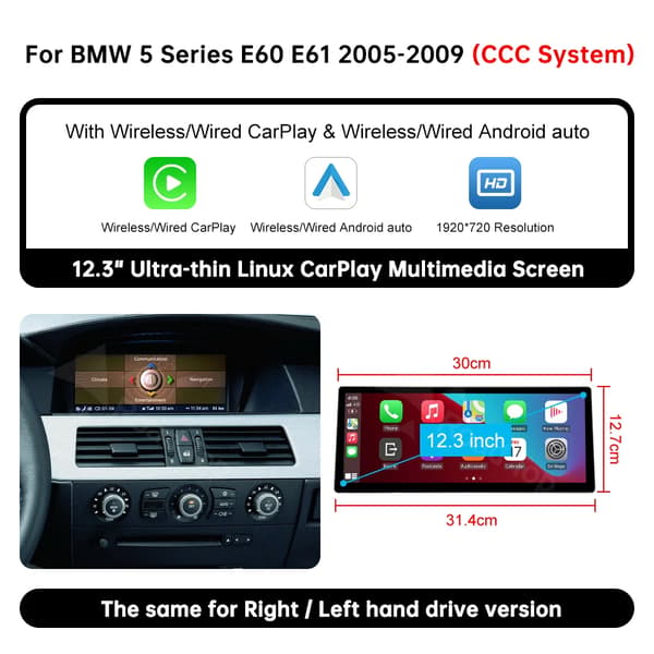 Trådløs Carplay, Multimedia Display Skærm, Touch Skærm, Multi-Sprog Support, 12.3 E60 CCC