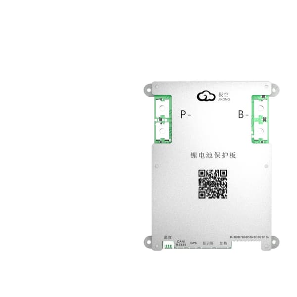 Batterihanteringssystem, Aktiv balansering, Avancerade säkerhetsfunktioner,JK-B2A8S20P