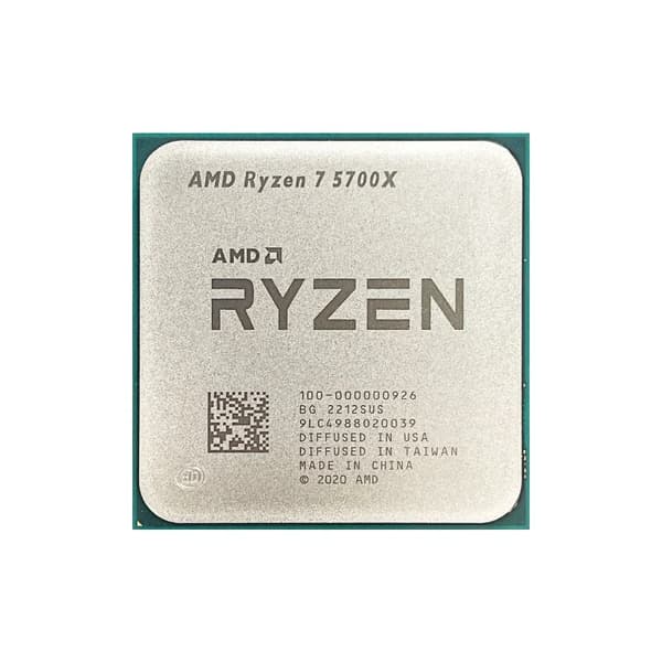 Processor, Socket AM4, 8 kärnor, 16 trådar, 3.4GHz bas, 4.6GHz boost