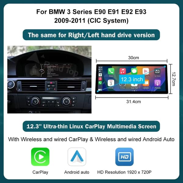 Carplay, högupplöst skärm, smartphoneintegration, kompatibel med BMW 3/5-serie E90/E91/E92/E93 E60 E61 E62,E90 CIC 12.3, Ingen-d
