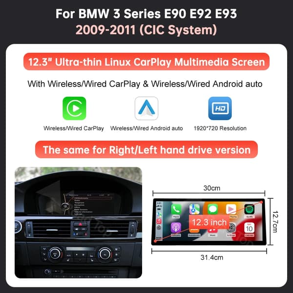 Bil Multimedia Display, Trådlös CarPlay, Enkel Installation,12.3 E90 CIC