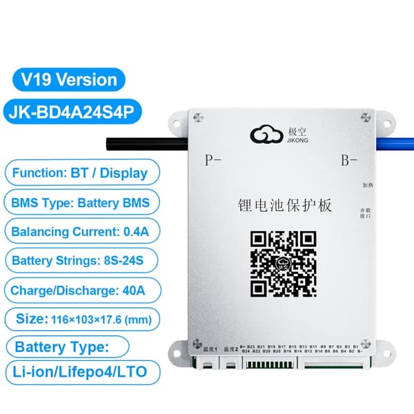 Lithium-ion batteristyringssystem, smart forbindelse, aktiv balancing,JK-BD4A24S4P