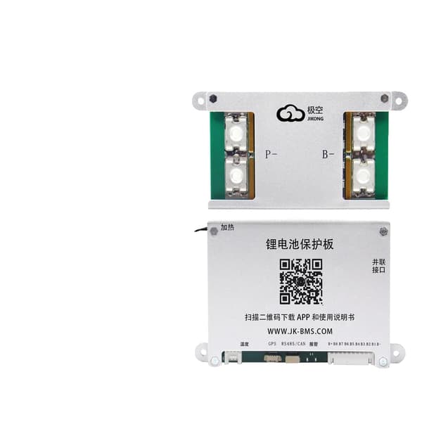 Smart BMS, Aktiv Balance, Flere Sikkerhedsfunktioner,JK-B1A8S20P-HC