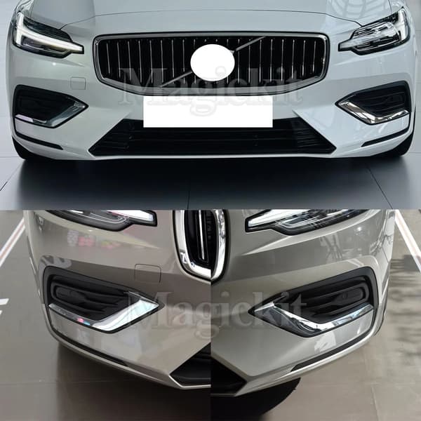 Front Bumper Trim, Kompatibilitet med Volvo S60 V60, Holdbart ABS Materiale,1 par