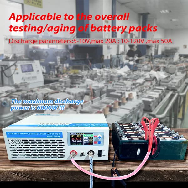Batteriurladdningstestare, 120V spänning, 50A ström,HT-DC50ABP