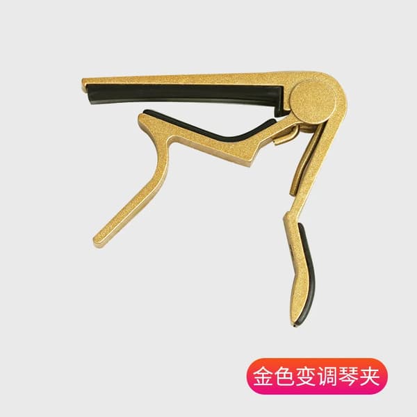 Capo, Hurtigskift Mekanisme, Letvægtsdesign,Guld