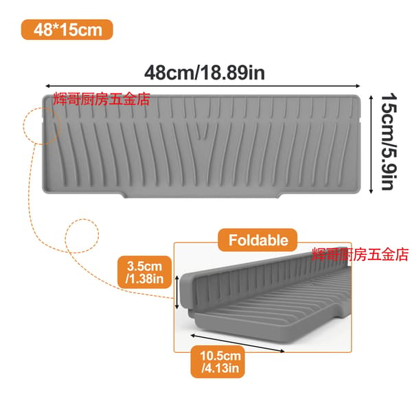 Diskbänksskydd, Multifunktionell Matta, Miljövänlig Silikon,silicone-e, Grå L48W15cm