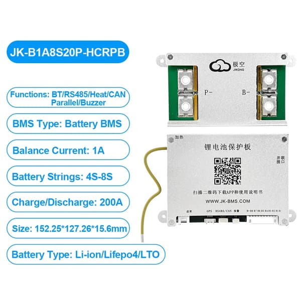 Batteristyringssystem, Aktiv Balancefunktion, Bluetooth-forbindelse,JK-B1A8S20P-HCRPB