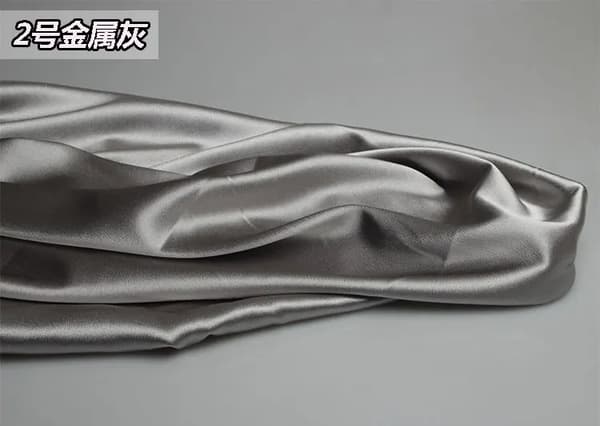 Tyg, Polyester Material, Snabbtorkande & Andningsbart,3 yards, Metallaska
