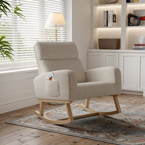 Gungstol, Sammetmaterial, Ergonomisk Design,Beige
