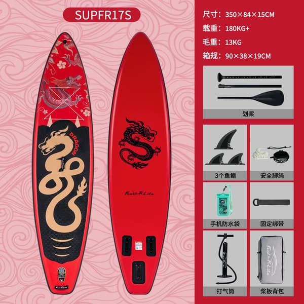 Oppustelig Stand Up Paddle Board, Holdbart PVC, Komplet Tilbehørssæt,SUPFR17S