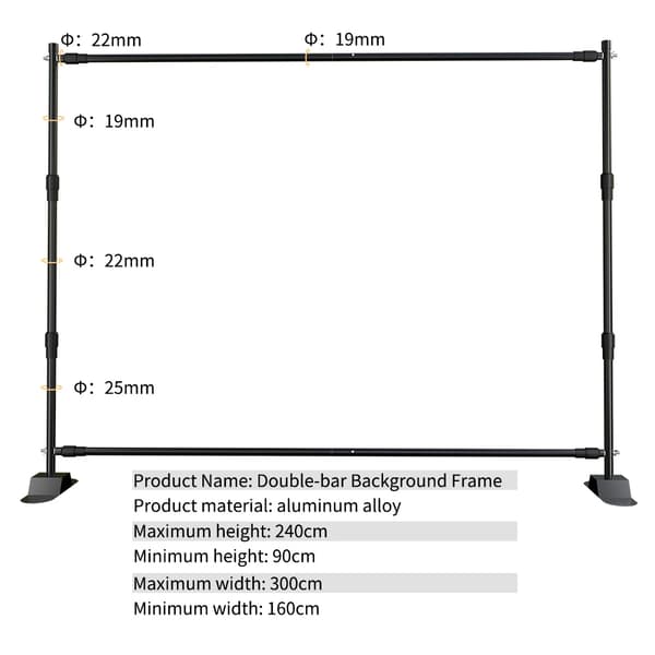 Bakgrundsställ, Justerbar Tvärstång, Bärbar Design,2.4x3M
