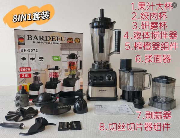 Blender, Högpresterande, Stort Kapacitet,8-i-1-a