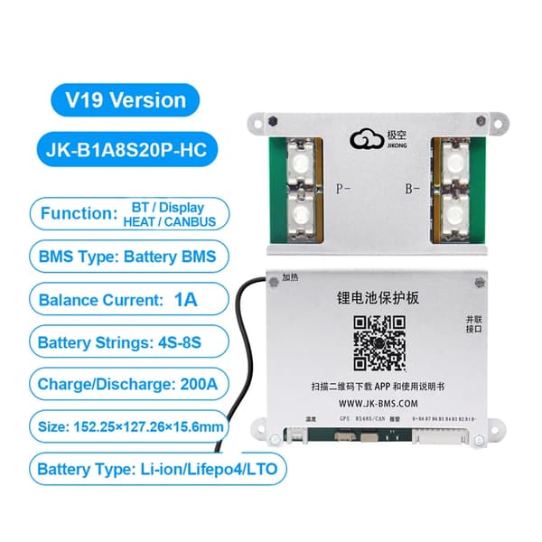 Batteristyringssystem, Aktiv Balancefunktion, Bluetooth-forbindelse,JK-B1A8S20P-HC