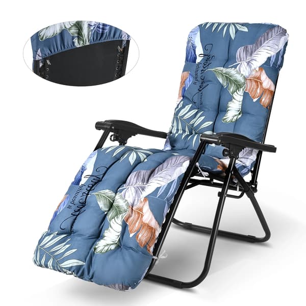 Solstolskudde, Halkfri Design, Ergonomisk Komfort,D