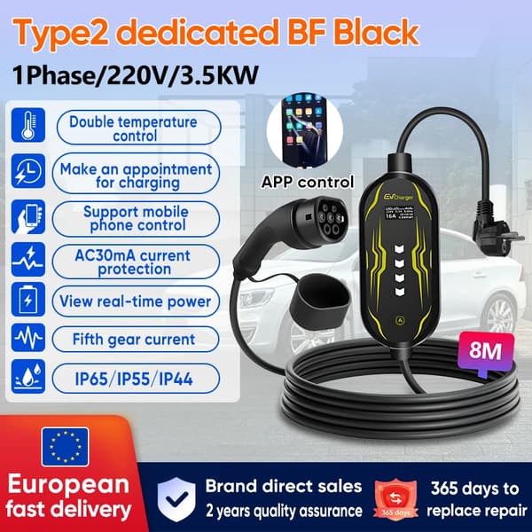 EV-laddare, Typ 2-kompatibilitet, Mobilappkontroll,AFB 3.5KW 8M, Typ2