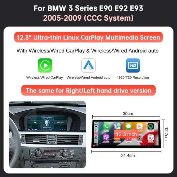 Bil Multimedia Display, Trådlös CarPlay, Enkel Installation,12.3 E90 CCC