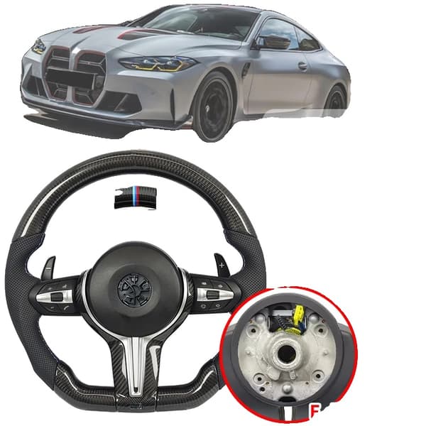 Ratt, Kulstofmateriale, Multi-model Kompatibilitet,E90 Kulstof