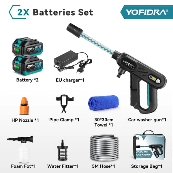 Högtryckstvätt, 220 Bar Tryck, Justerbart Munstycke, 2xBatterisats