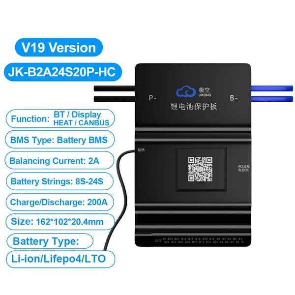 Batteristyringssystem, Aktiv Balancer, Mobilapp-forbindelse,JK-B2A24S20P-HC