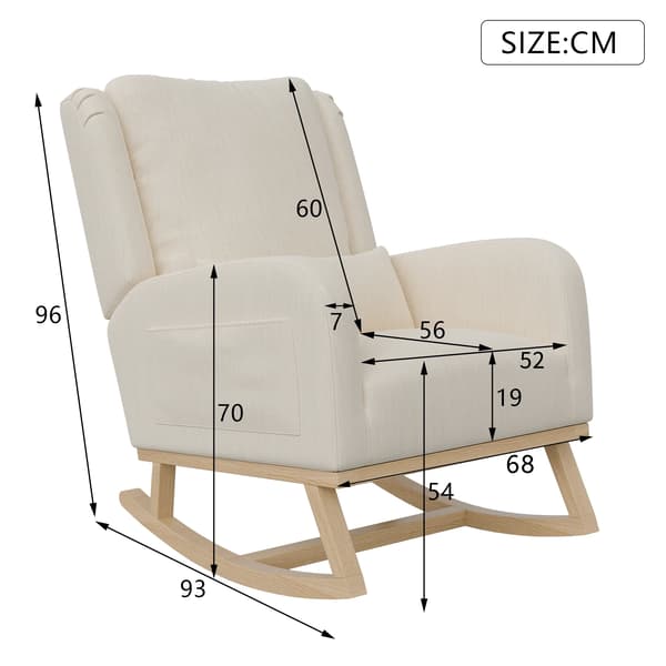 Gungstol, Robust Konstruktion, Ergonomisk Komfort, Beige