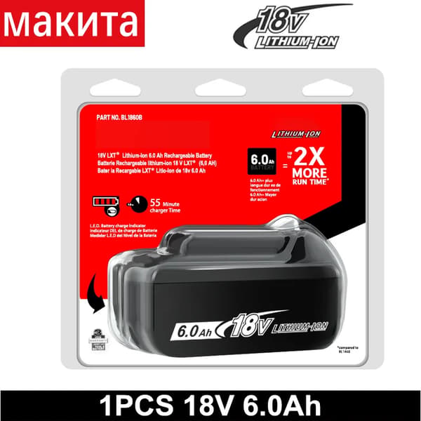 Batteri, 18V, 6.0Ah kapacitet,18V-c, LILA