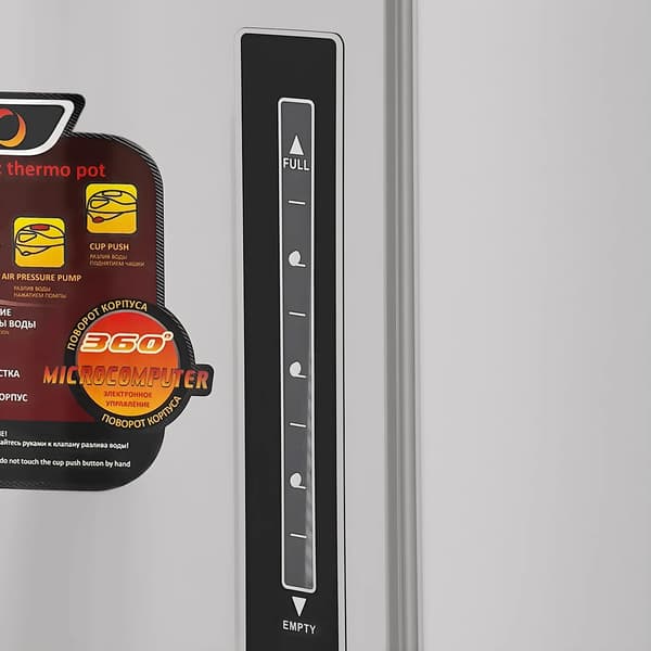 Vattenkokare, 750W Effekt, 4L Kapacitet,GRÅ