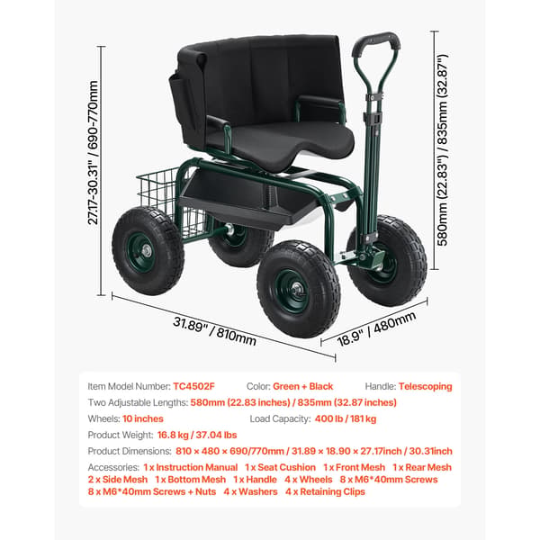 Trädgårdsvagn, Ergonomisk Design, Gott om Förvaring,med ryggstöd