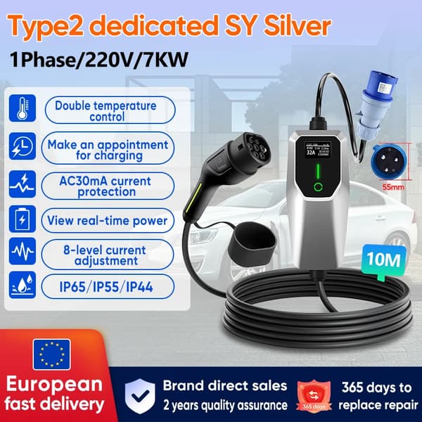 EV-lader, Bærbart design, Alsidig kompatibilitet,SYS 7KW 10M, Type2-h